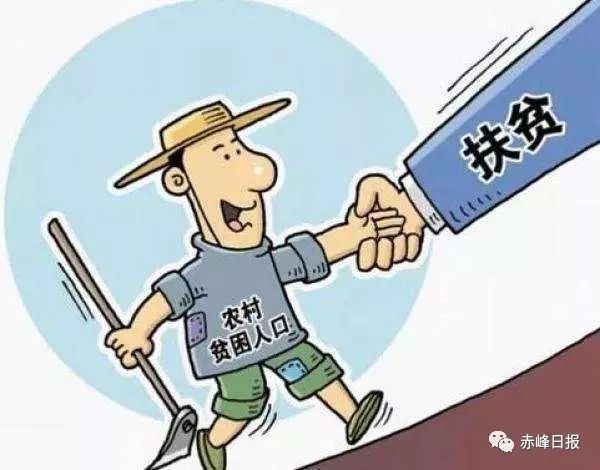废弃骨头致富_致富经骨头加工_致富经2020年全集骨头