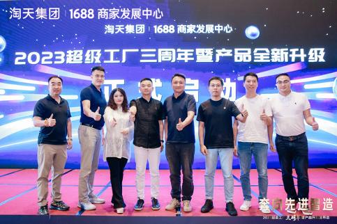优秀店家分享怎么介绍_优质商家经验分享_商户经验分享