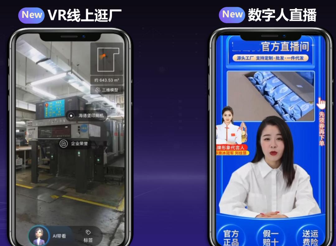 优秀店家分享怎么介绍_商户经验分享_优质商家经验分享