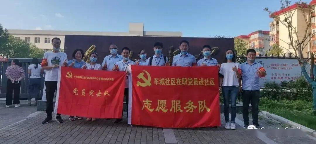 讲解优秀志愿服务_志愿服务经验做法_志愿工作的优质经验做法