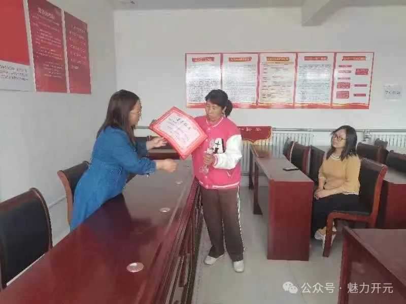定州农村养鸵鸟“鸵”起致富梦 高蓬线路恢复原路线运行 这些人榜上有名 北京大学向定州中学发来喜报