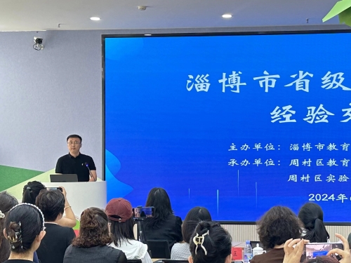 优质创建园经验交流心得体会_优质园创建经验交流_优质创建园经验交流材料