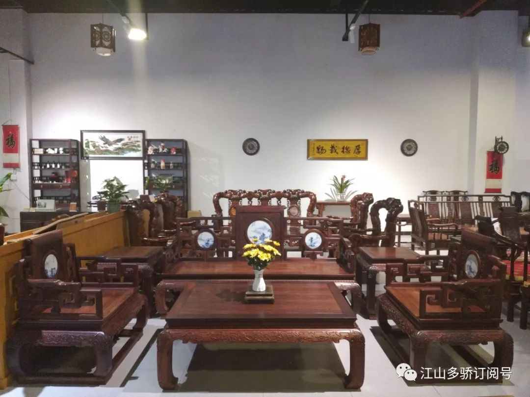 致富经红木_致富经红木_致富经红木