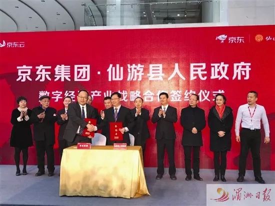 致富经红木_致富经红木_致富经红木