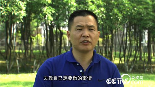[致富经]神奇的树叶带来人生巨变 20160613