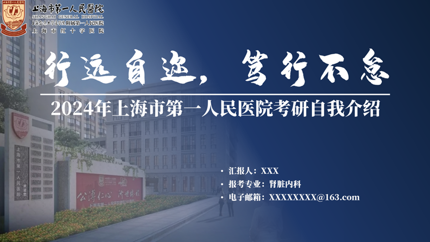 提交优质回答_优质回答问题经验分享_优秀回答