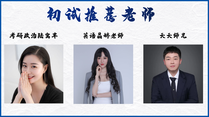 优质回答问题经验分享_提交优质回答_优秀回答