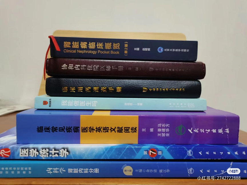优秀回答_提交优质回答_优质回答问题经验分享