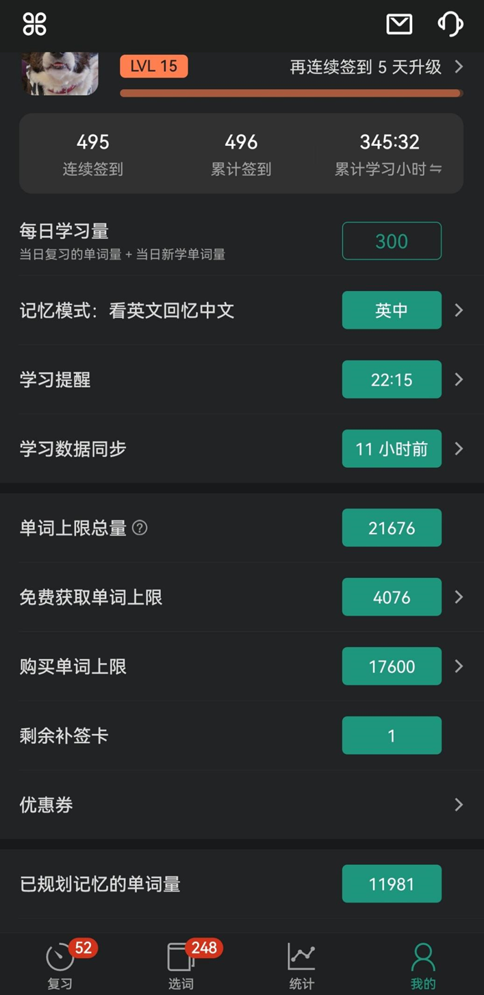 提交优质回答_优秀回答_优质回答问题经验分享