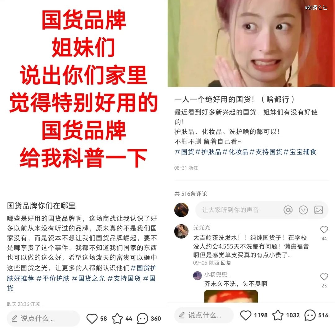 想致富养殖_致富养殖视频_致富养殖业