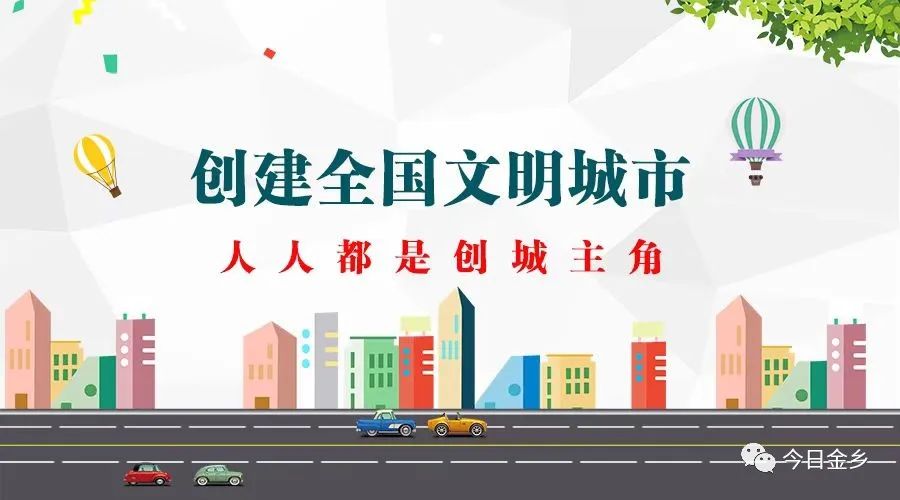 种植哈密瓜视频_致富种植哈密瓜怎么样_致富经种植哈密瓜