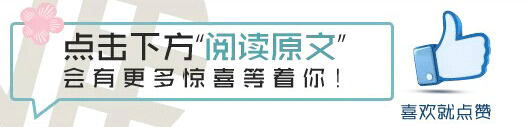 台湾甜象草草种植方法_台湾新型甜象草_台湾甜象草种植技术
