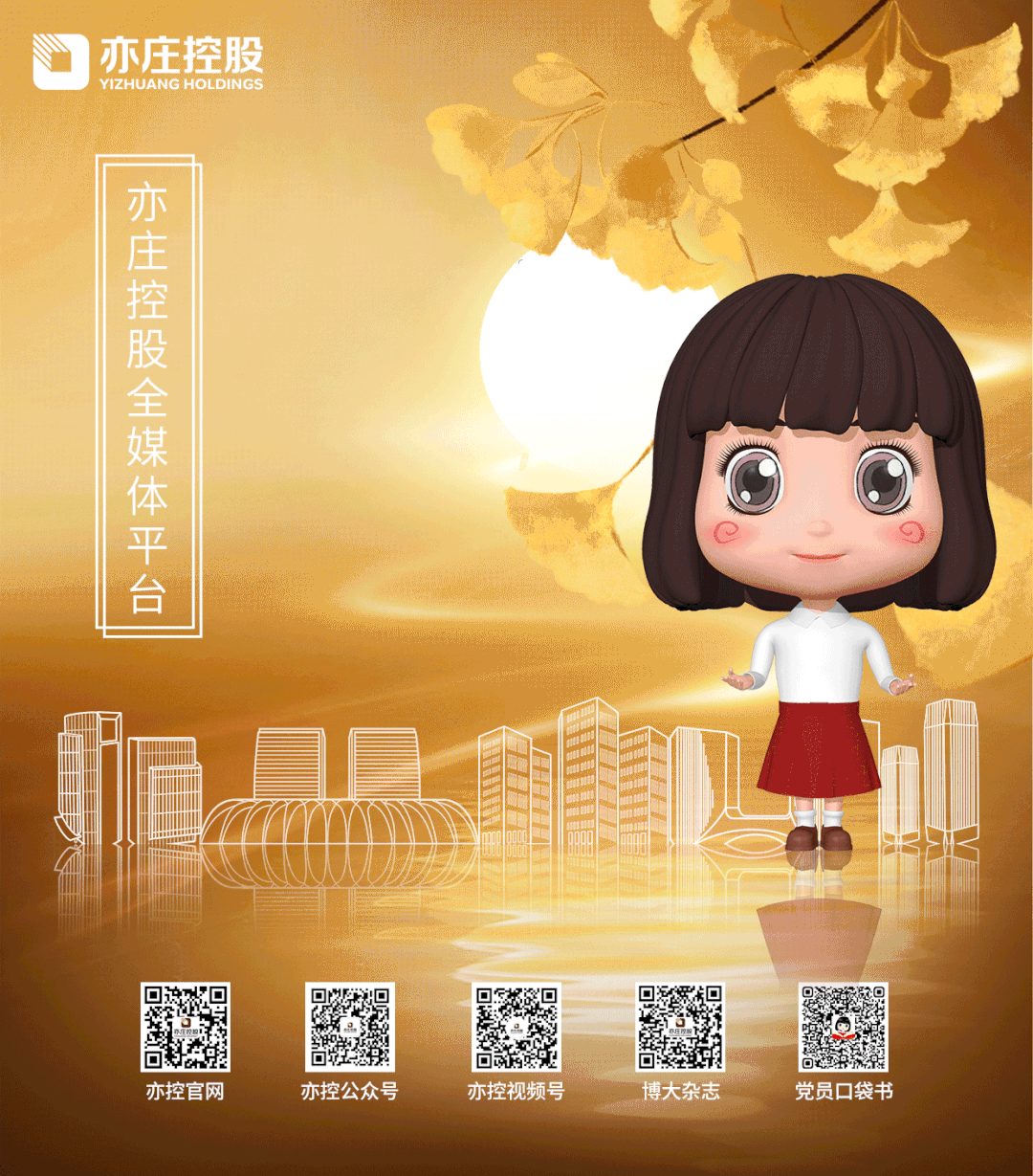 优质纪检案件办案经验_纪检办案经验总结_纪检办案案件优质经验总结