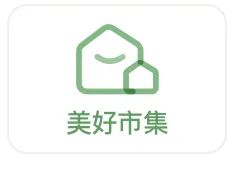大棚种植技术提子图片_大棚种植技术提子视频_大棚种植提子技术