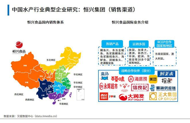 水产品养殖致富经验_致富经水产养殖视频_水产养殖带动村民增收致富