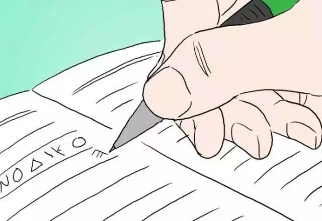 内分泌科护士述职报告范本合集（完整文档）