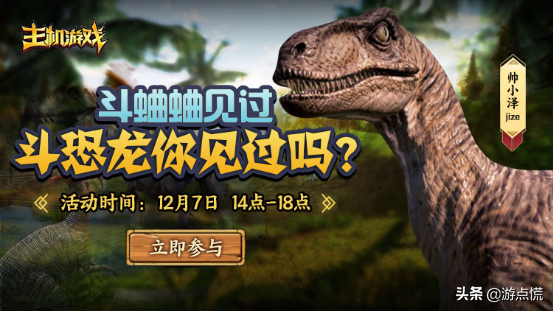 致富经养狗致富故事_养狗场视频致富经_致富经养狗视频