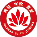 疫情优质经验期间工作汇报_疫情期间优质工作经验_疫情工作经验总结