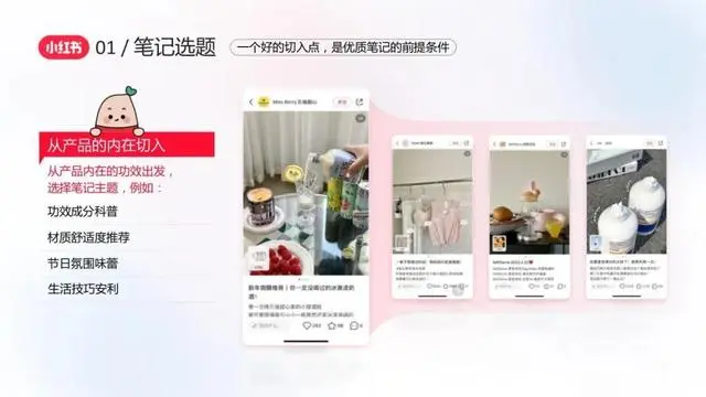 优秀店家分享怎么介绍_优质商家经验分享_店铺经验分享