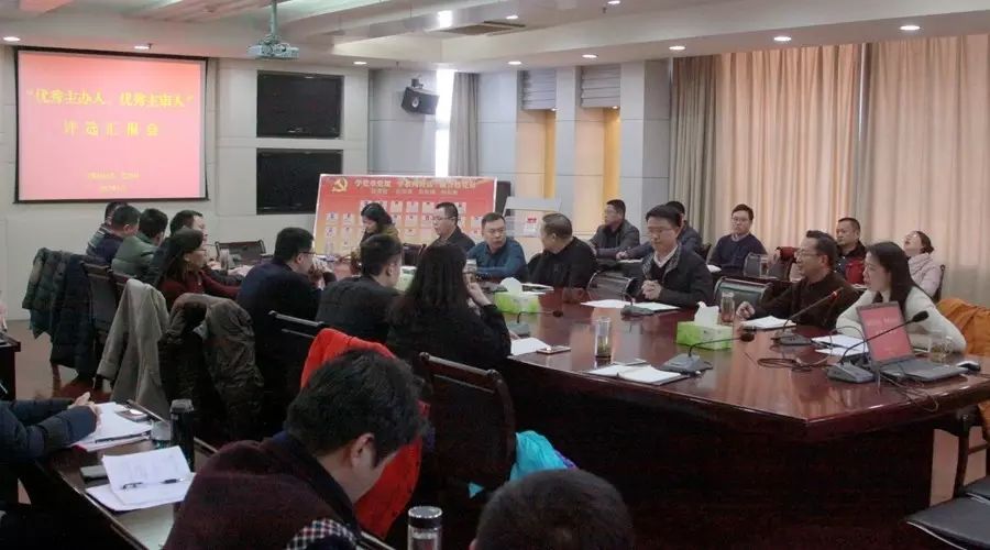 优质案件经验材料ppt_精品案件经验材料_案件经验介绍