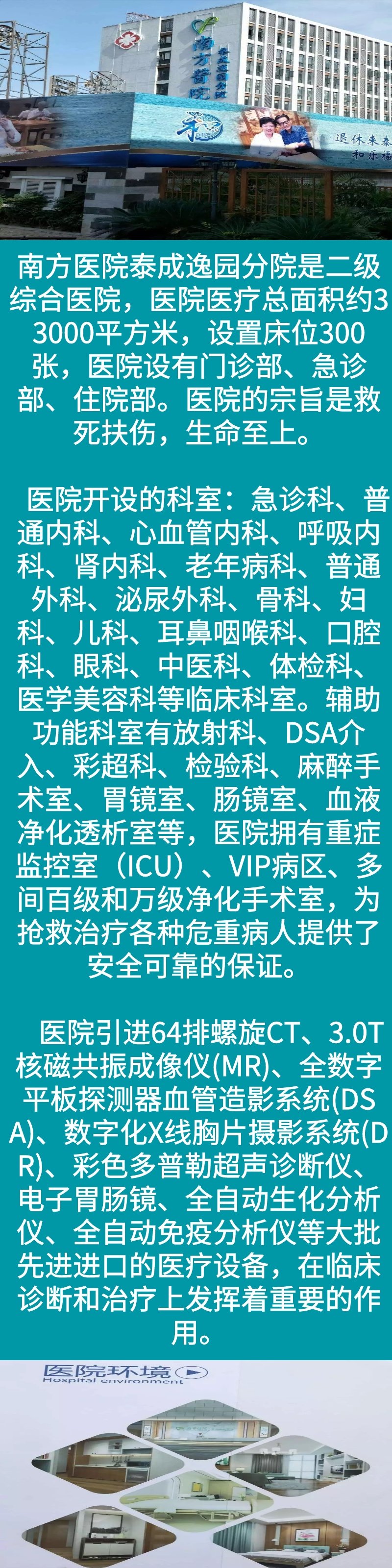 蜣螂养殖技术_蜣螂人工养殖_养殖蜣螂致富