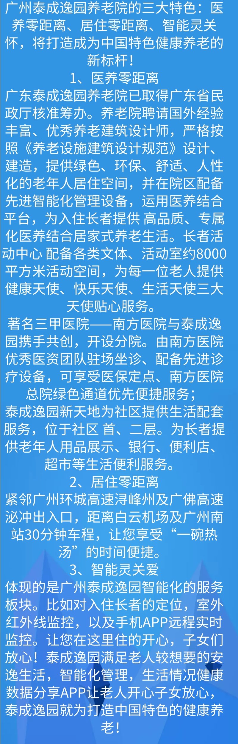 蜣螂养殖技术_养殖蜣螂致富_蜣螂人工养殖