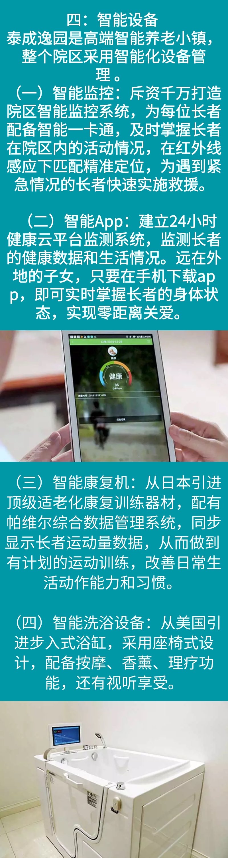 蜣螂人工养殖_养殖蜣螂致富_蜣螂养殖技术