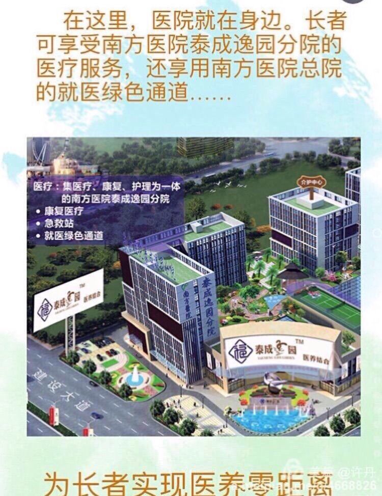 蜣螂人工养殖_养殖蜣螂致富_蜣螂养殖技术