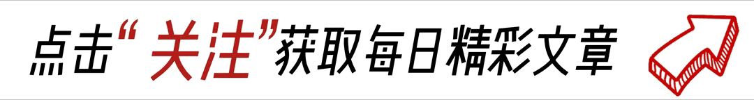 今天聊聊菜园子那些事，有一棵7年花椒树，每年为我们提花椒无数