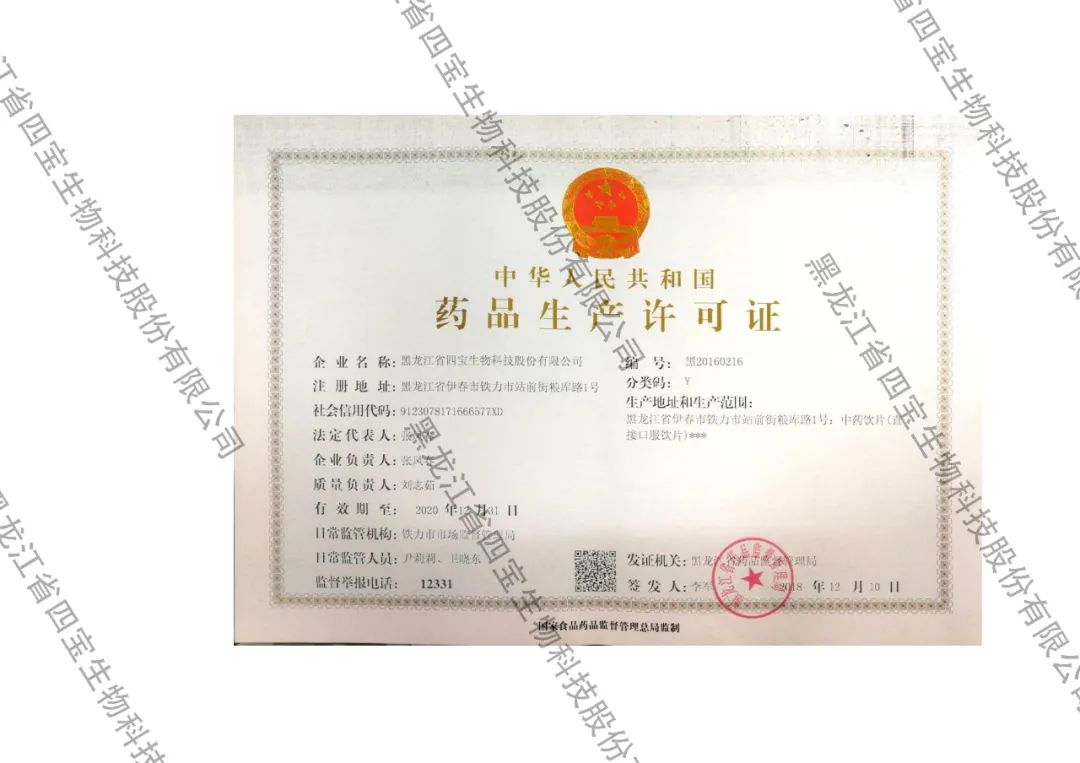 致富经养蛙视频全集_中央七致富经养兔_中央七套致富经养林蛙