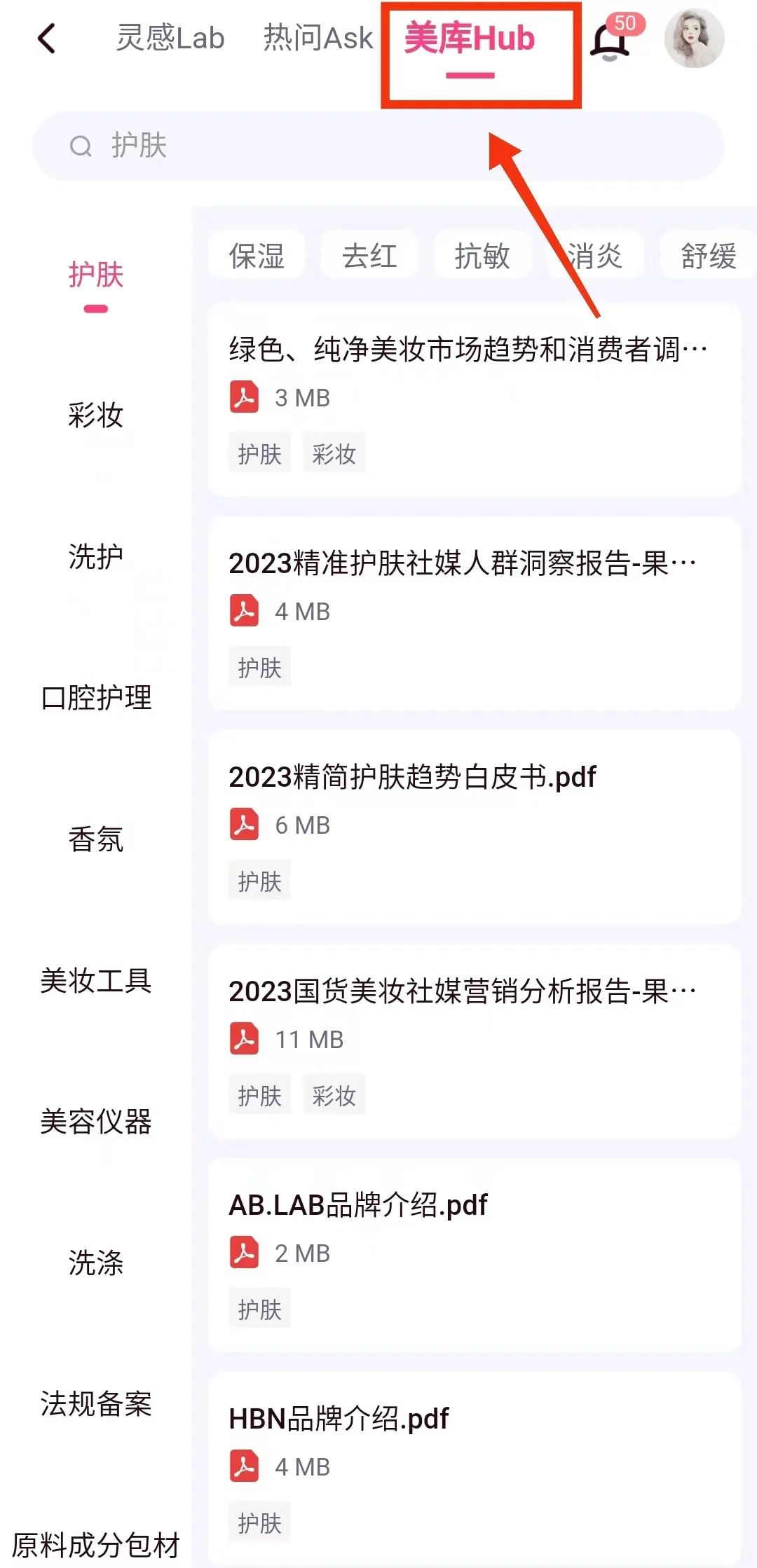 什么叫优质回答_提交优质回答_领域认证优质回答经验分享