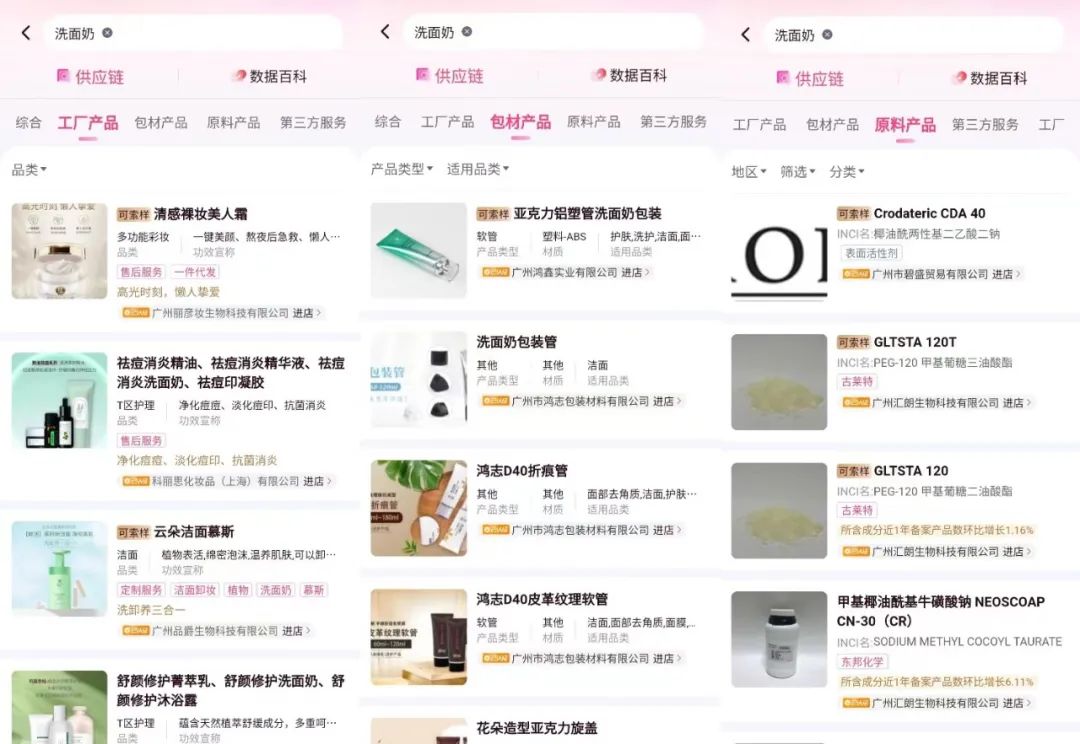 什么叫优质回答_领域认证优质回答经验分享_提交优质回答