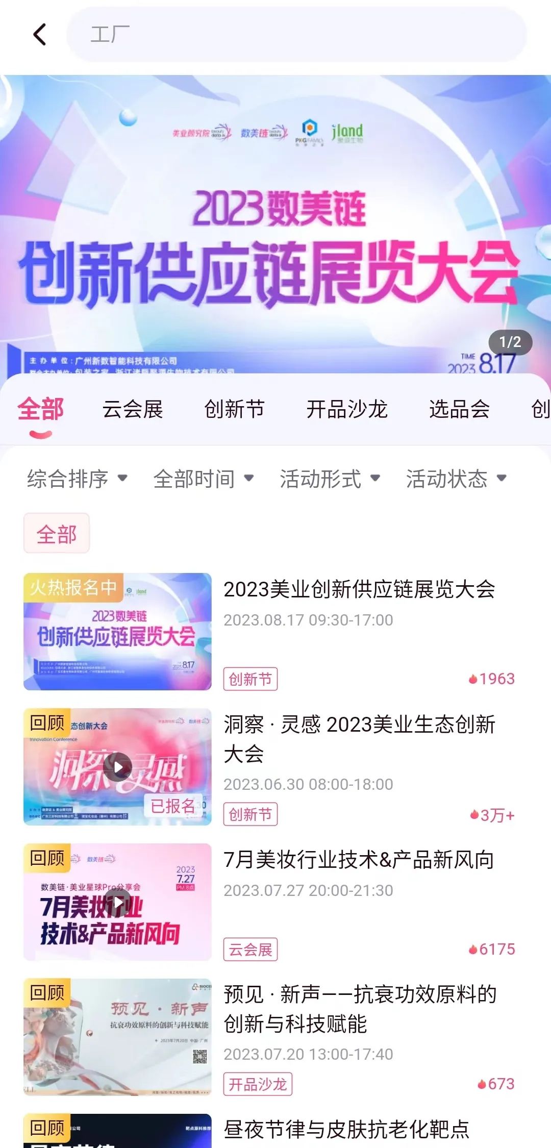 提交优质回答_什么叫优质回答_领域认证优质回答经验分享