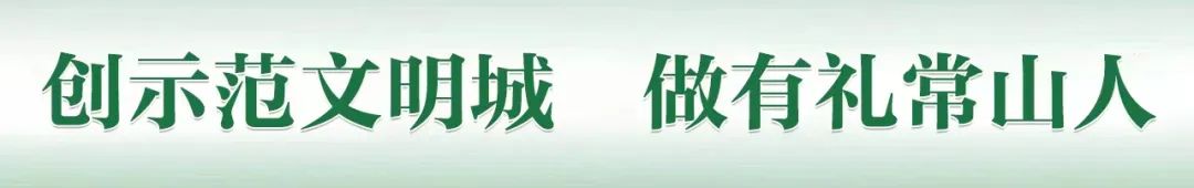 海州常山种植方法_致富种植常山项目有哪些_常山种植致富项目