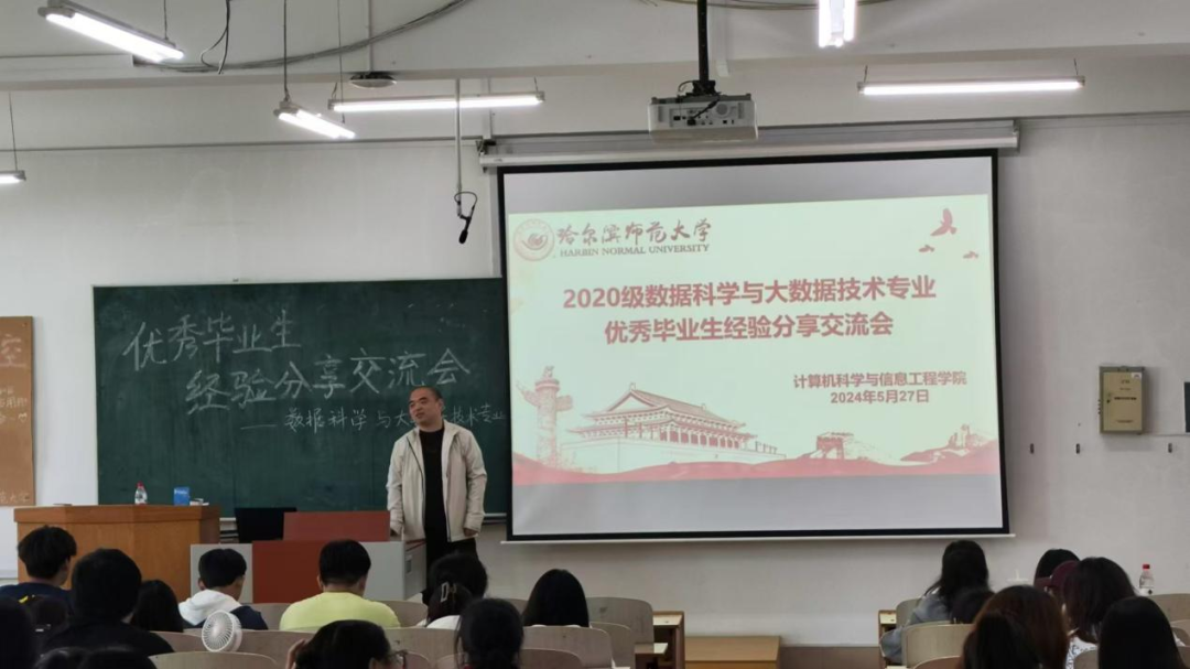 分享优秀经验_经验分享平台有哪些_大数据优质经验分享