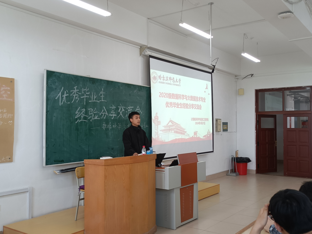分享优秀经验_大数据优质经验分享_经验分享平台有哪些