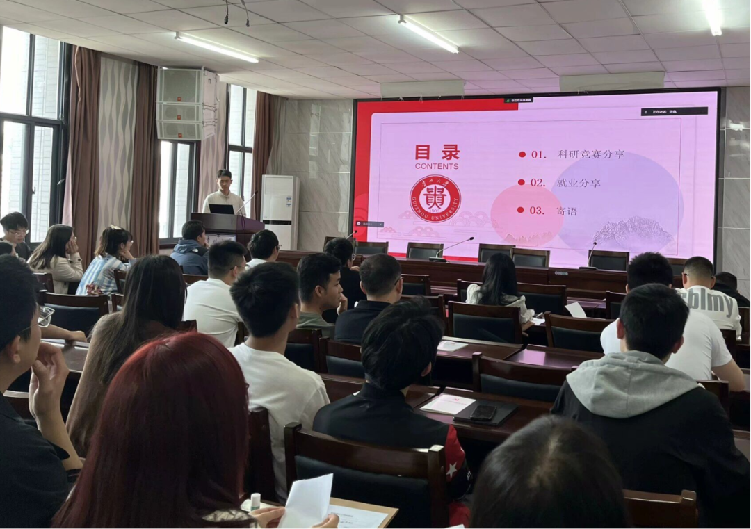 优秀经验分享活动实施方案_分享优秀经验_大数据优质经验分享