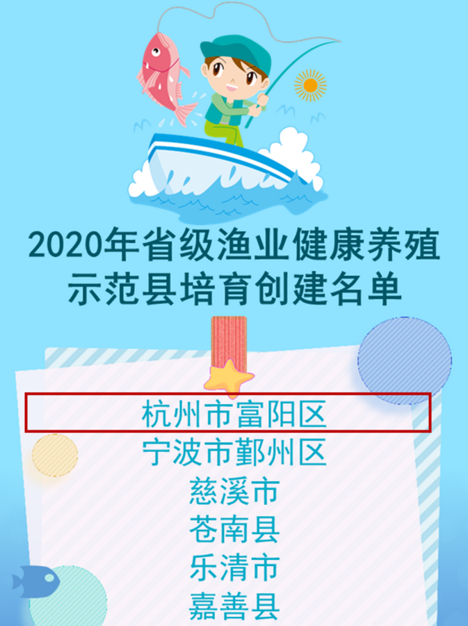 青虾养殖技术视频全集_青虾养殖技术农广天地_农广天地养虾技术视频