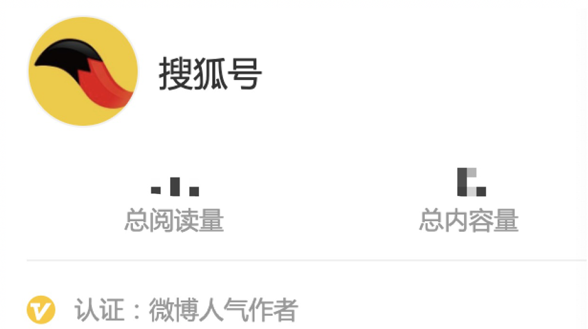 优质加v认证经验_优质加v认证经验_优质加v认证经验