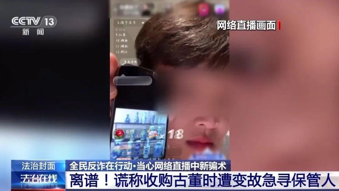 致富大师_致富经小吃达人_致富人家