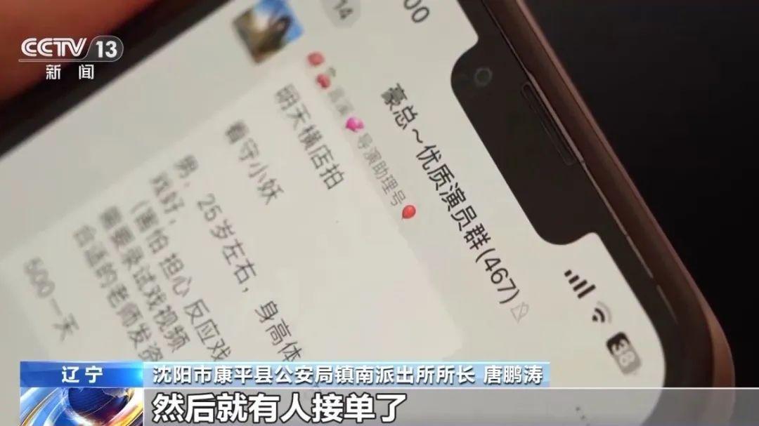 致富人家_致富大师_致富经小吃达人