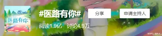 优秀政务新媒体_政务新媒体优秀经验及先进做法_优质政务新媒体典型经验