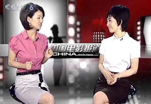 致富之道主持人_致富经主持人_cctv致富经主持人