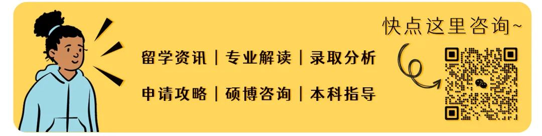 洛杉矶的学院_洛杉矶名校_洛杉矶优质学院分享经验