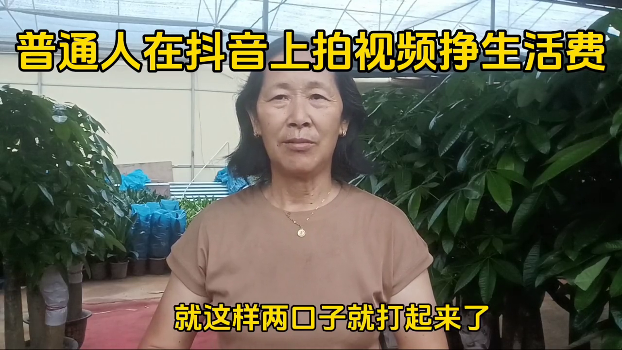 15天优质经验分享视频_精选优质短视频_优质视频内容的关键要素