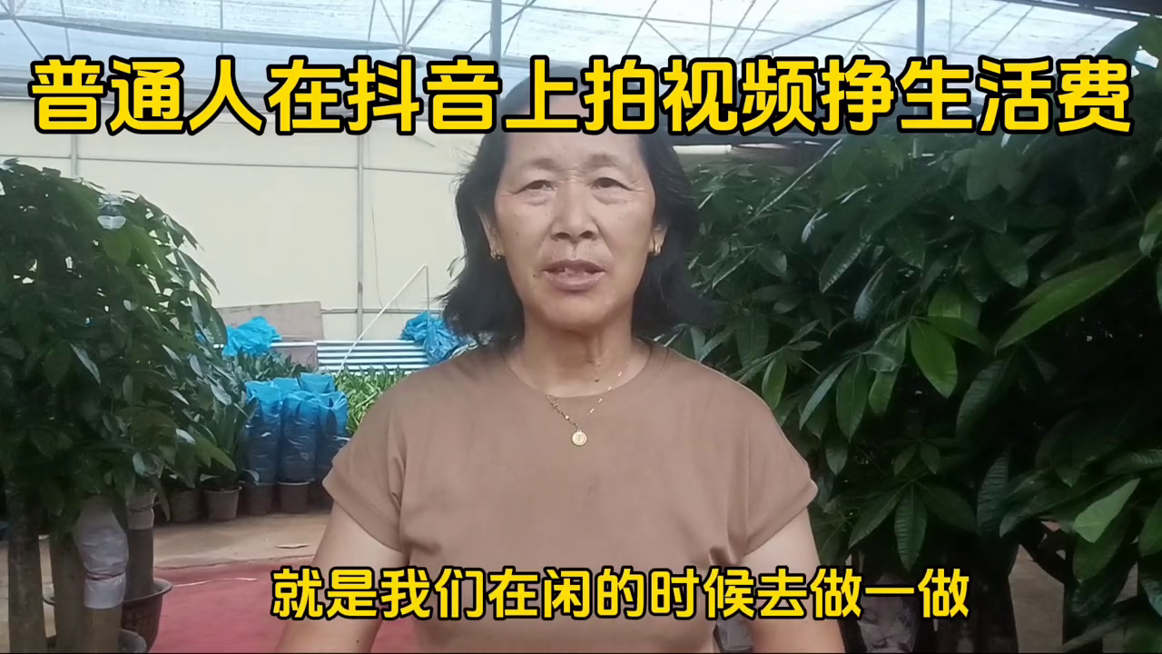 精选优质短视频_优质视频内容的关键要素_15天优质经验分享视频