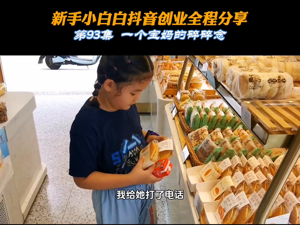 优质视频内容的关键要素_精选优质短视频_15天优质经验分享视频