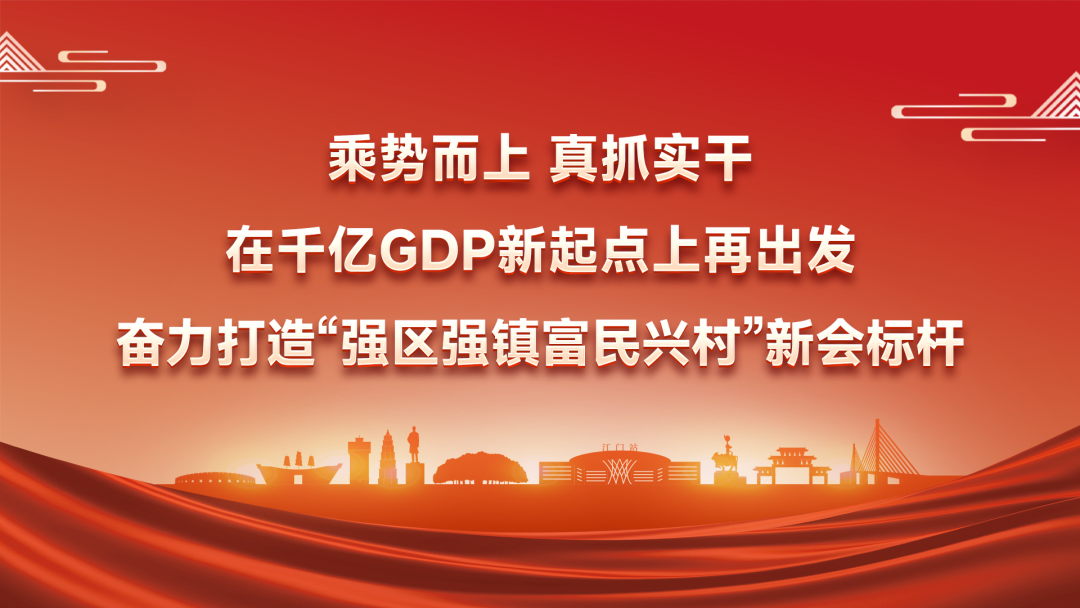 【媒体聚焦】兰花香飘致富路！崖门村企合力，一起走“花路”！