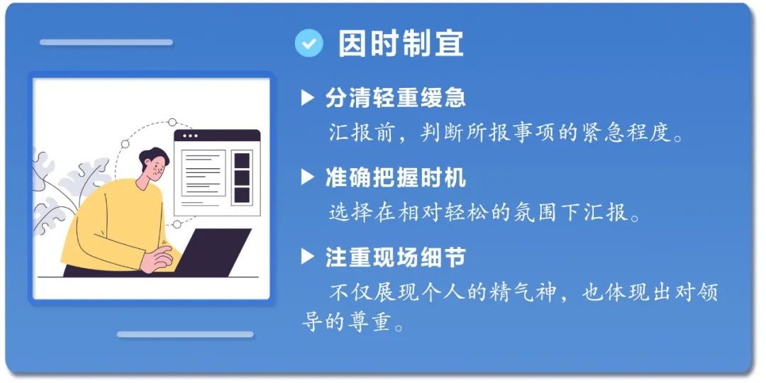 优质事件上报经验做法_优秀经验做法的借鉴_经验做法典型案例