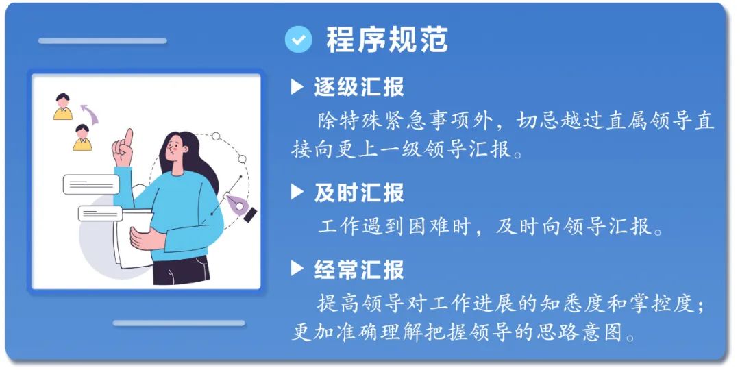 优质事件上报经验做法_经验做法典型案例_优秀经验做法的借鉴